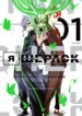 Cover 90653
