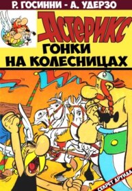 Cover 90693