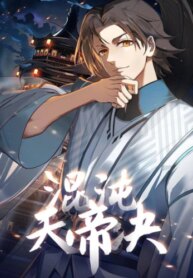 Cover 90707