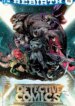 Cover 90723