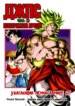 Cover 90755