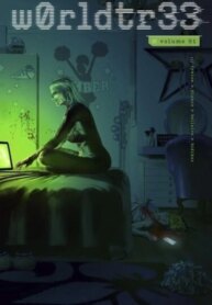 Cover 90769