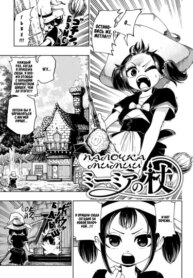 Cover 90771