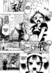 Cover 90771
