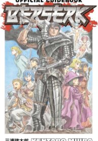 Cover 90775