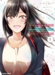 Cover 90829