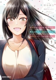 Cover 90829