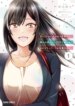 Cover 90829
