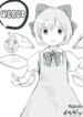 Cover 90835