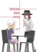 Cover 90839