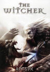 Cover 90849