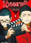 Cover 90869