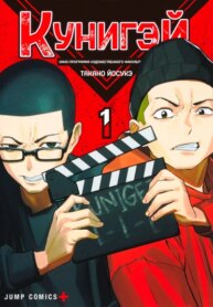 Cover 90869