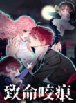 Cover 90878