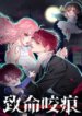 Cover 90878