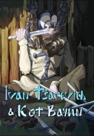 Cover 90903