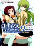 Cover 90931