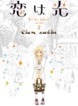 Cover 90935