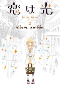 Cover 90935