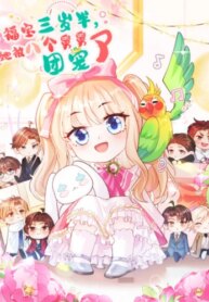 Cover 90937