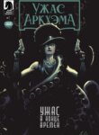 Cover 90940