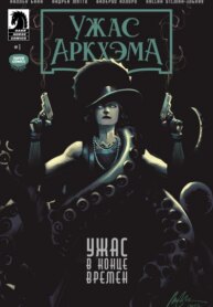 Cover 90940