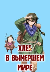 Cover 90953