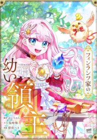 Cover 90957
