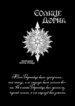 Cover 90985