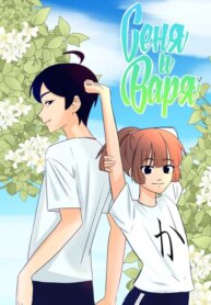 Cover 90991