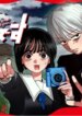 Cover 90993