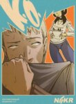 Cover 90995