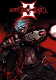 Cover 91055