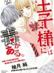 Cover 91057