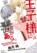 Cover 91057
