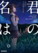 Cover 91059