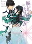 Cover 91063