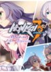 Cover 91175