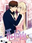 Cover 91189