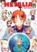Cover 91205