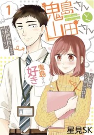 Cover 91209