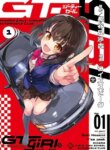 Cover 91215