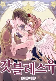 Cover 91219