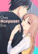 Cover 91227