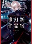 Cover 91229