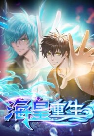 Cover 91241
