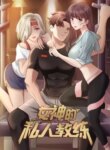 Cover 91257