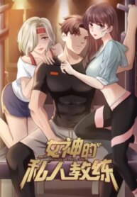 Cover 91257