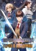 Cover 91272
