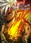 Cover 91280